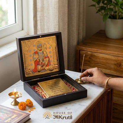 HOA હનુમાનજી ચાલીસા સાથે સિલ્વર પ્લેટેડ ફોટો ફ્રેમ – 4x4 ઇંચ