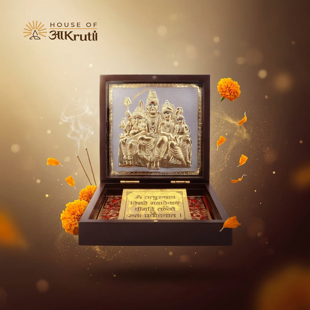 HOA શિવ પરિવાર સિલ્વર પ્લેટેડ ફોટો ફ્રેમ – 4x4 ઇંચ