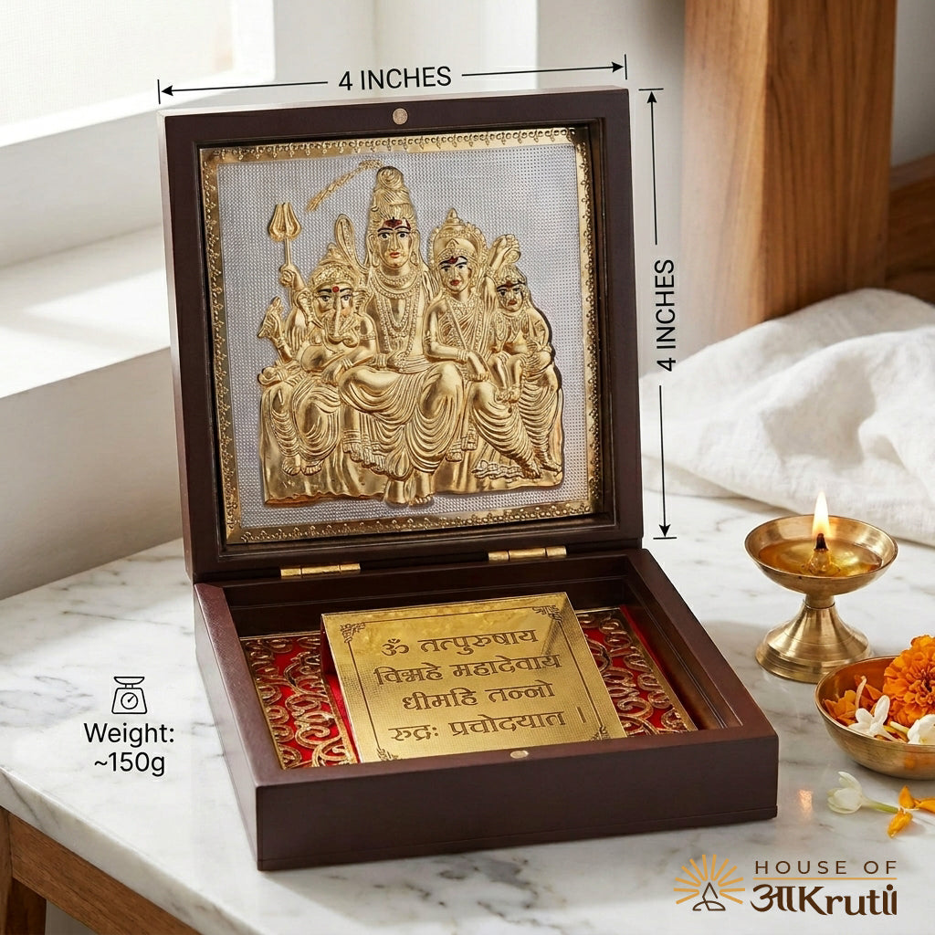 HOA શિવ પરિવાર સિલ્વર પ્લેટેડ ફોટો ફ્રેમ – 4x4 ઇંચ