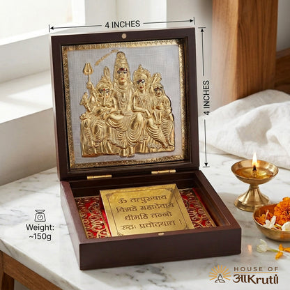 HOA શિવ પરિવાર સિલ્વર પ્લેટેડ ફોટો ફ્રેમ – 4x4 ઇંચ